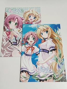 ガイドブック TIZ TOKYO INSECT ZOO完全ガイドブック (プレイステーション完璧